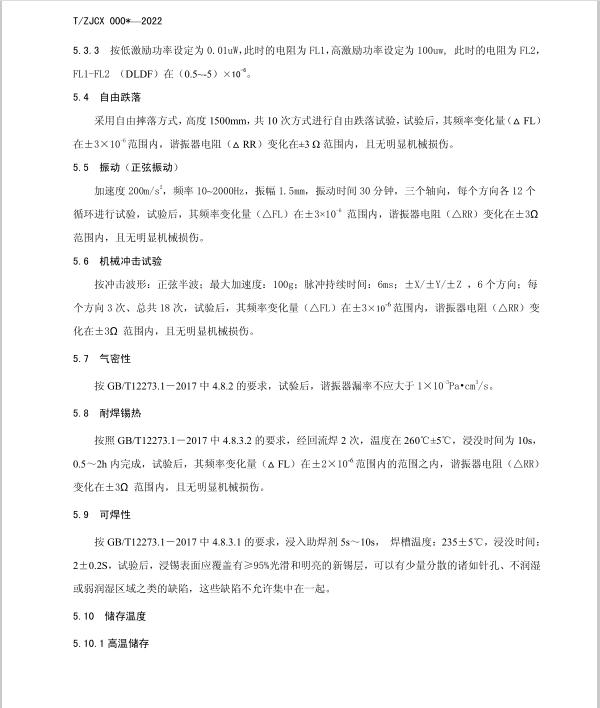 814e7aae-b689-4e2f-8da3-c61cb7386a17.jpg 814e7aae-b689-4e2f-8da3-c61cb7386a17.jpg