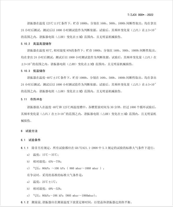 cf772587-5389-40ab-83dd-2f8ef53bd5dd.jpg cf772587-5389-40ab-83dd-2f8ef53bd5dd.jpg