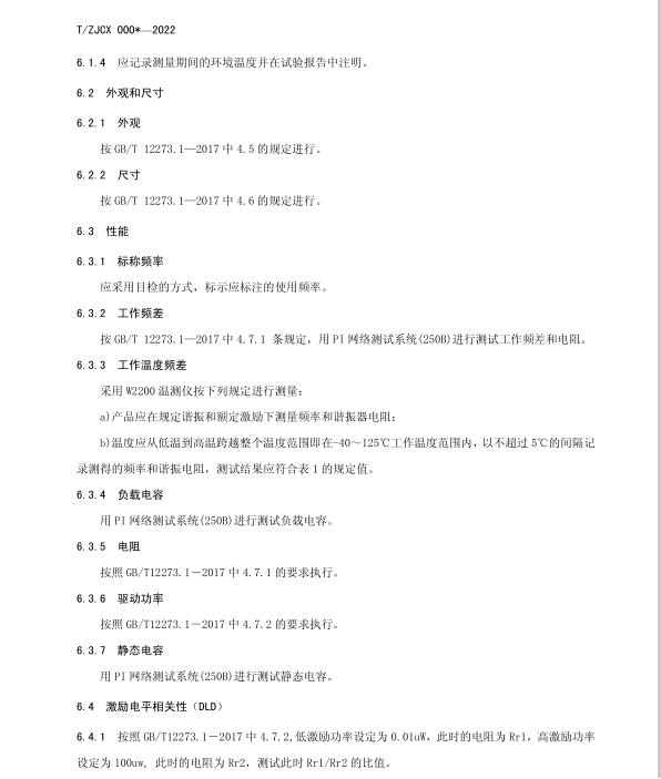 faae9312-6cb5-40bd-b5bd-503d7b2fe011.jpg faae9312-6cb5-40bd-b5bd-503d7b2fe011.jpg