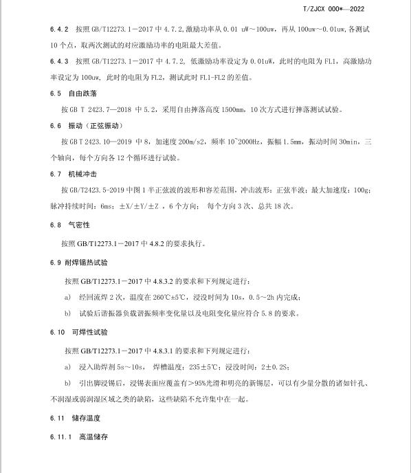 49664232-5377-458f-8c83-82da7a185bba.jpg 49664232-5377-458f-8c83-82da7a185bba.jpg