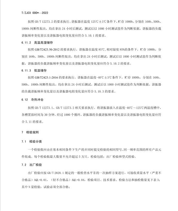 b421f04c-2501-4e7d-9ee1-34f82e728490.jpg b421f04c-2501-4e7d-9ee1-34f82e728490.jpg